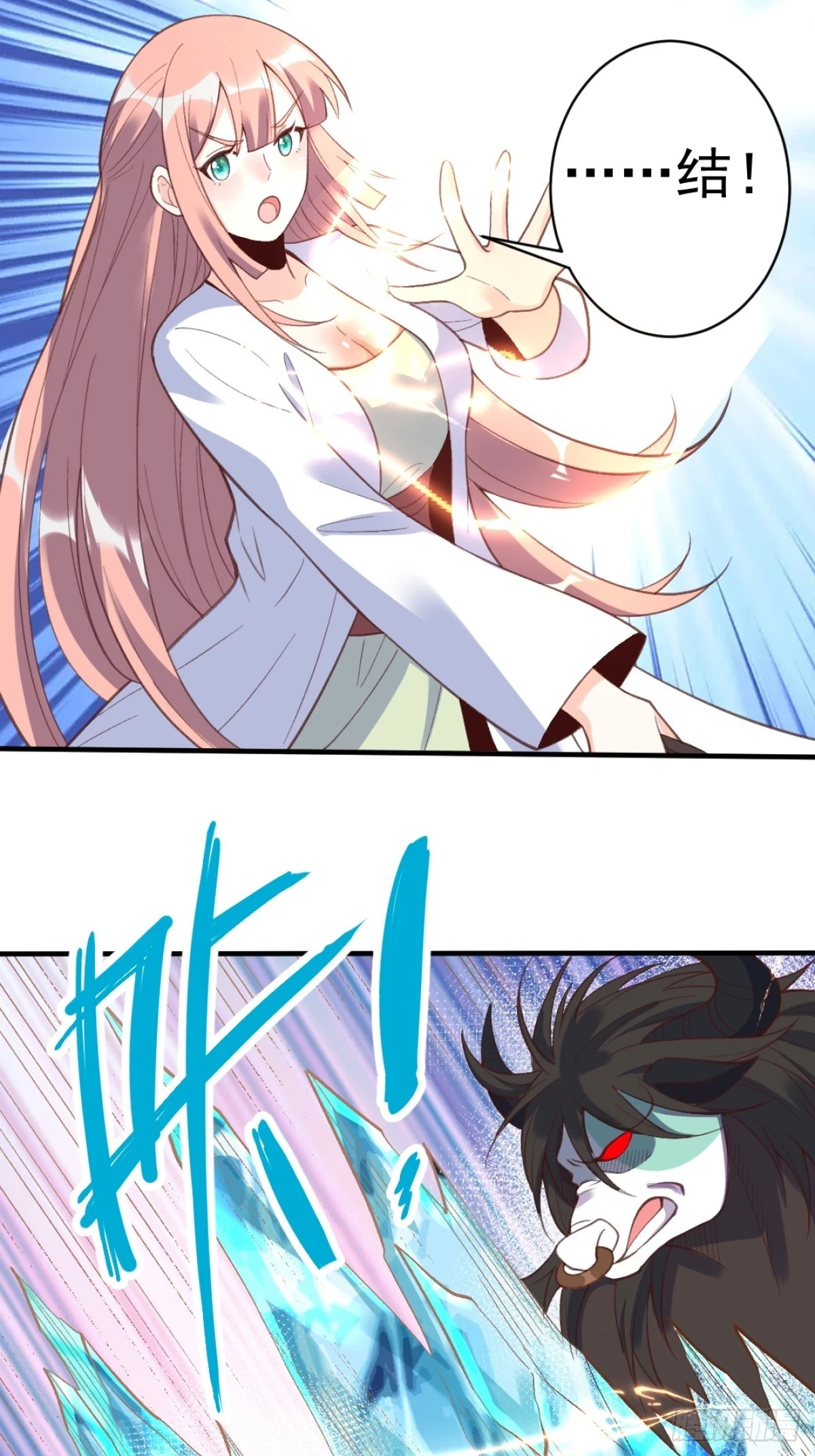 203话1