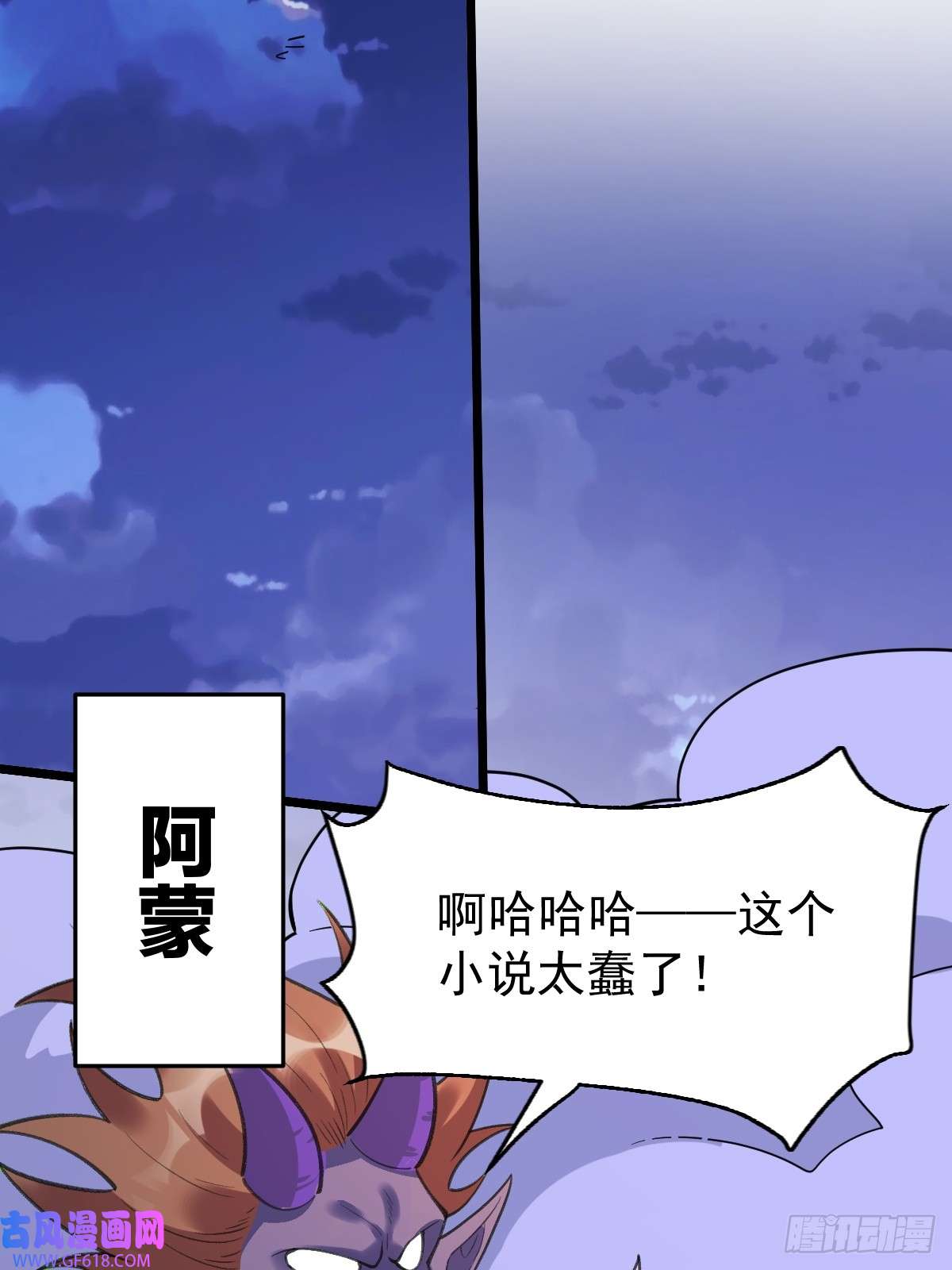 175话34