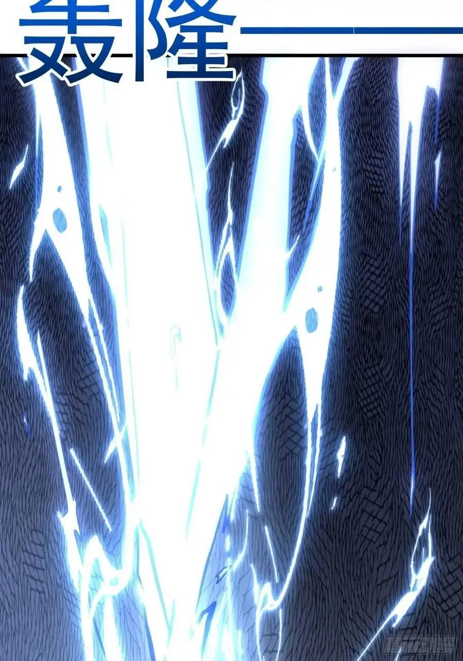 334话16