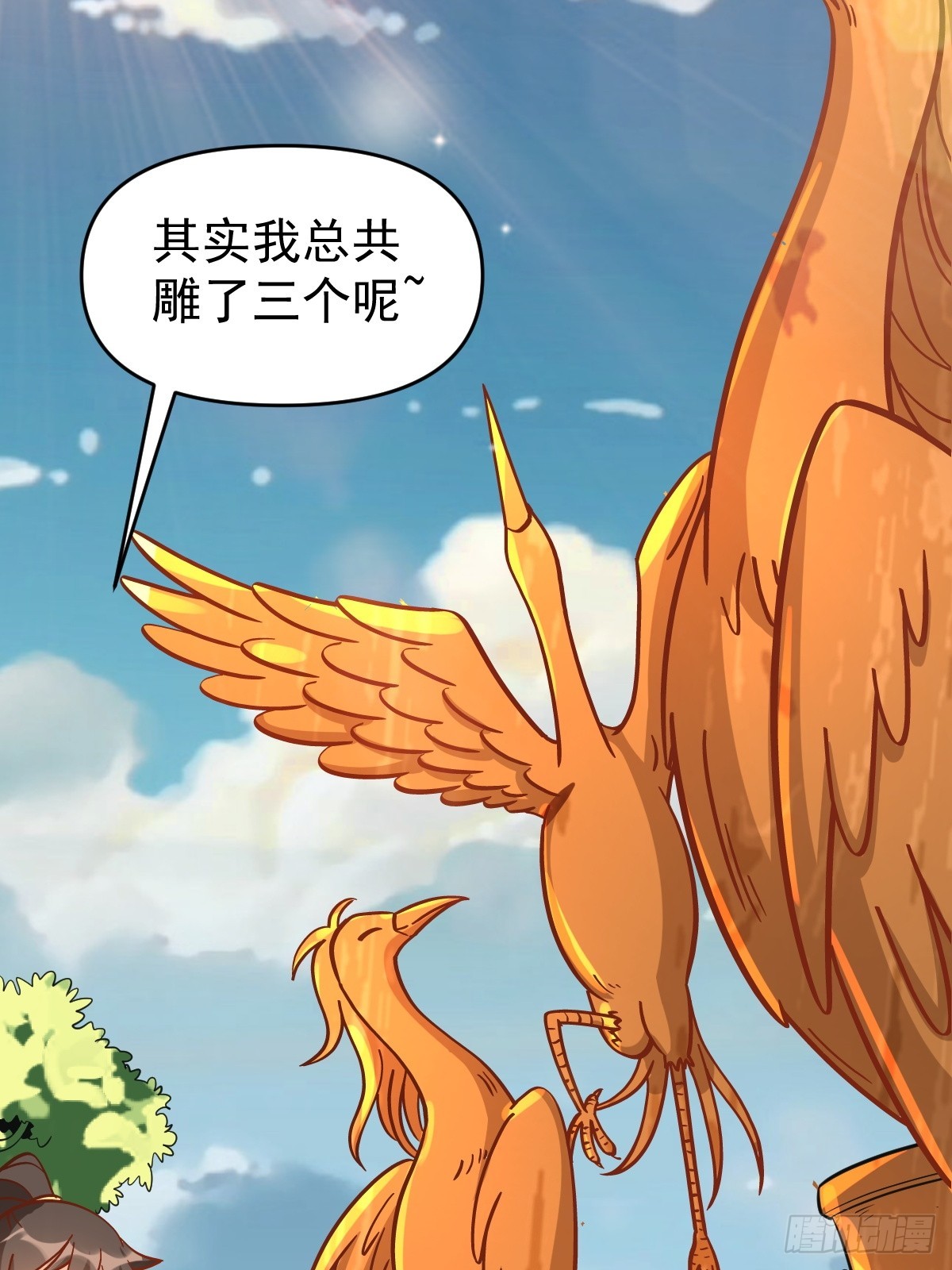 162话66