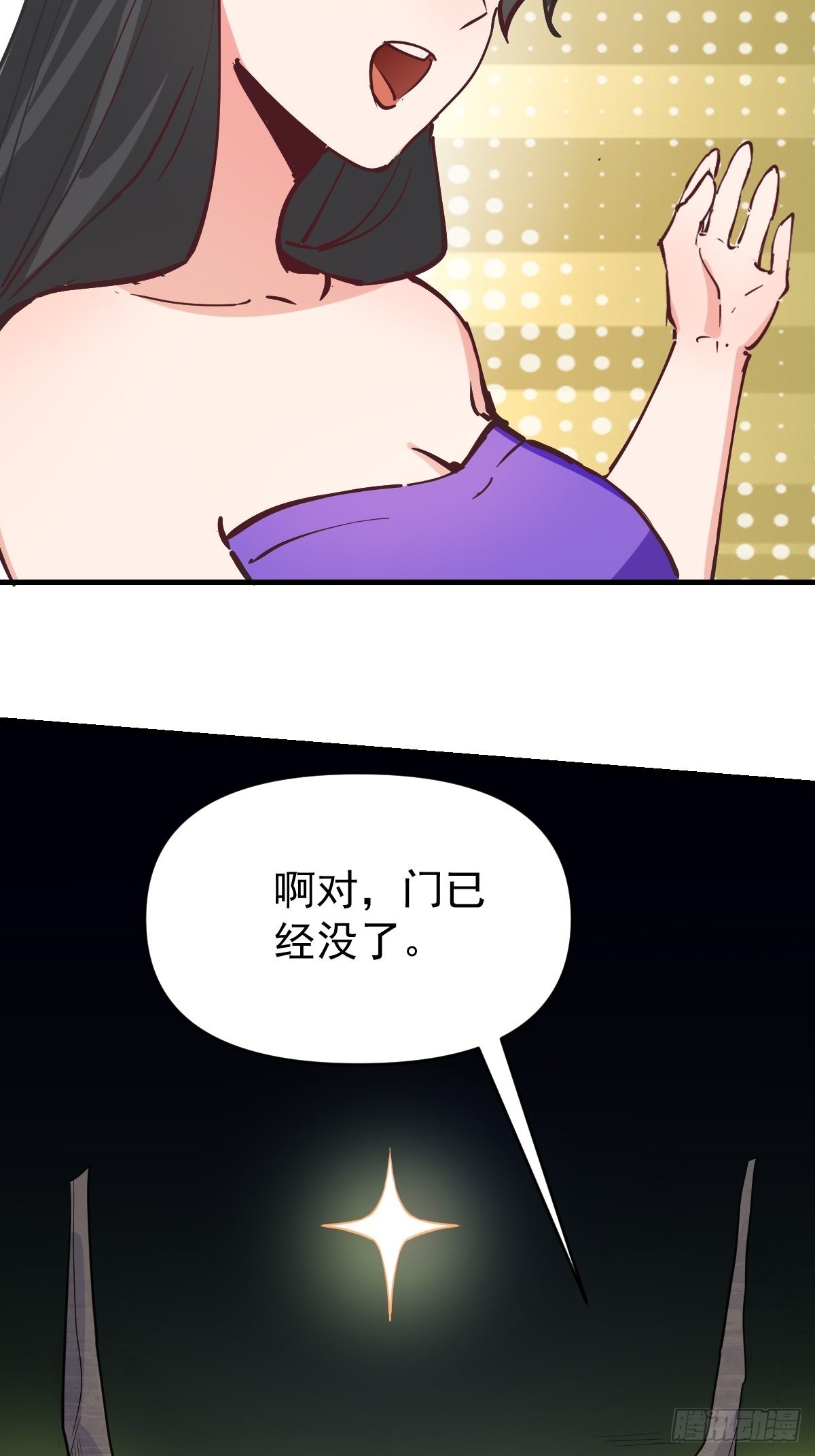122话61