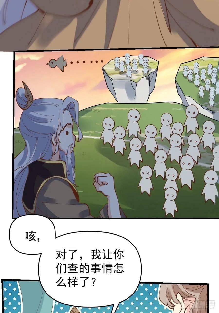 231话46