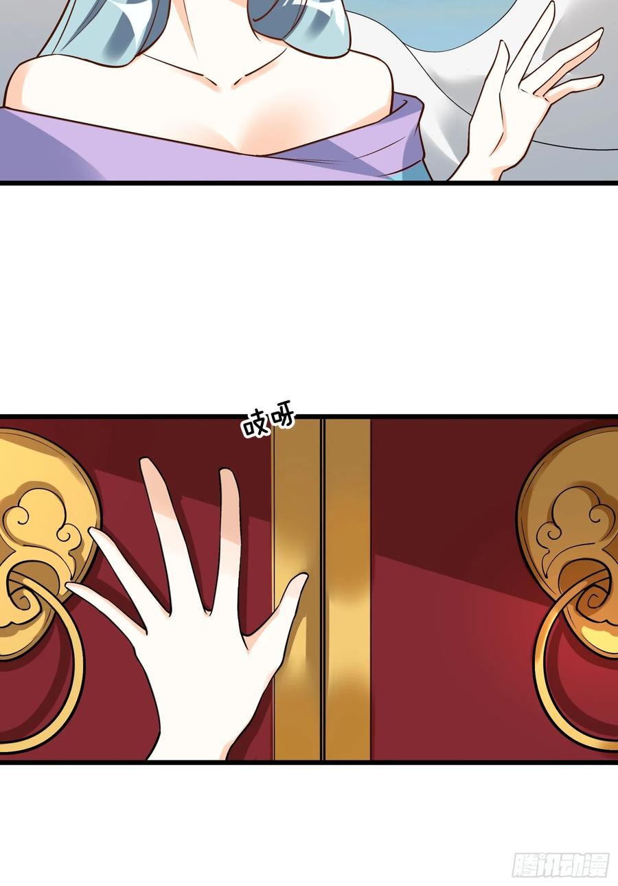 279话26