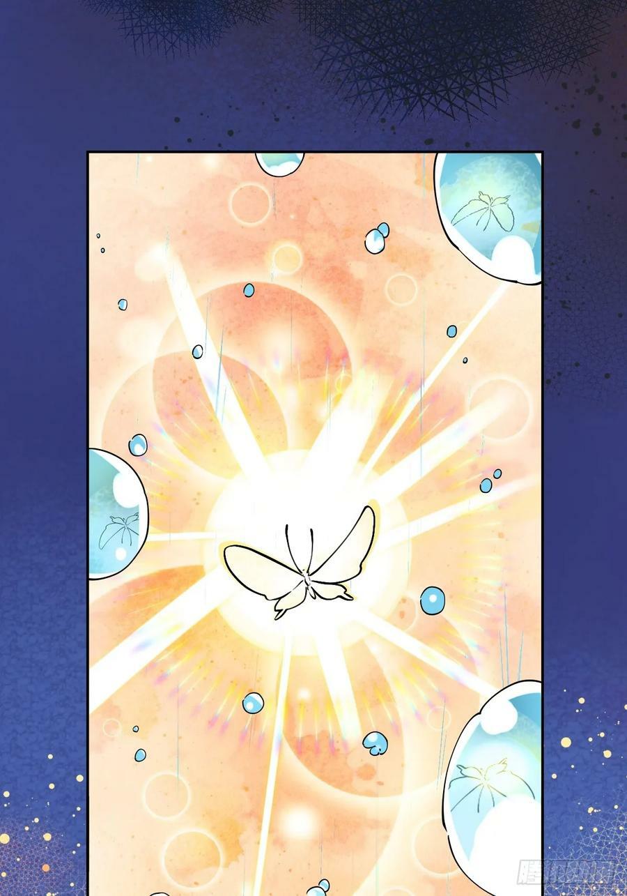 213话55