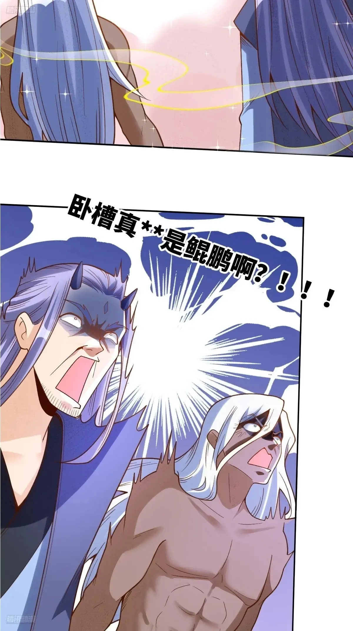 375话2