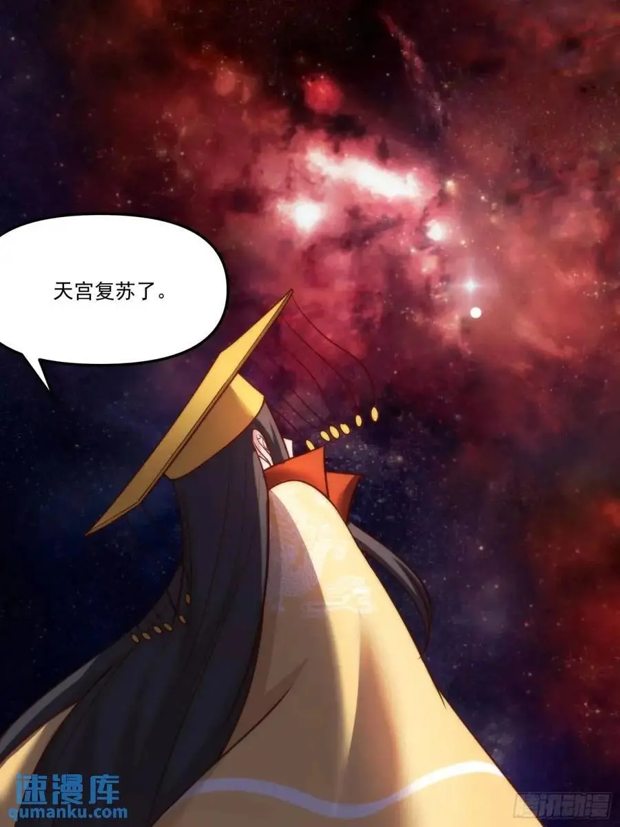 329话23