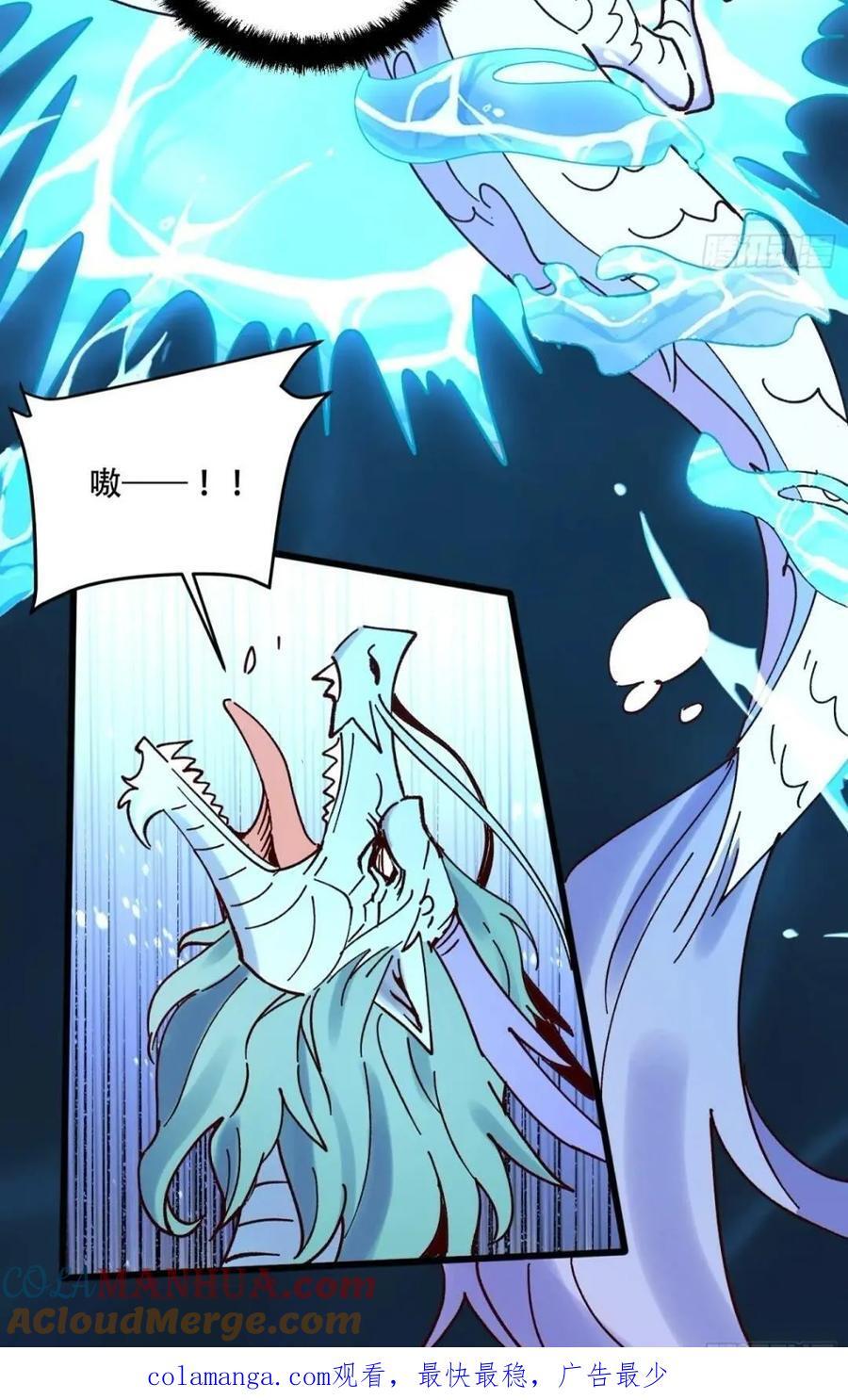 305话48