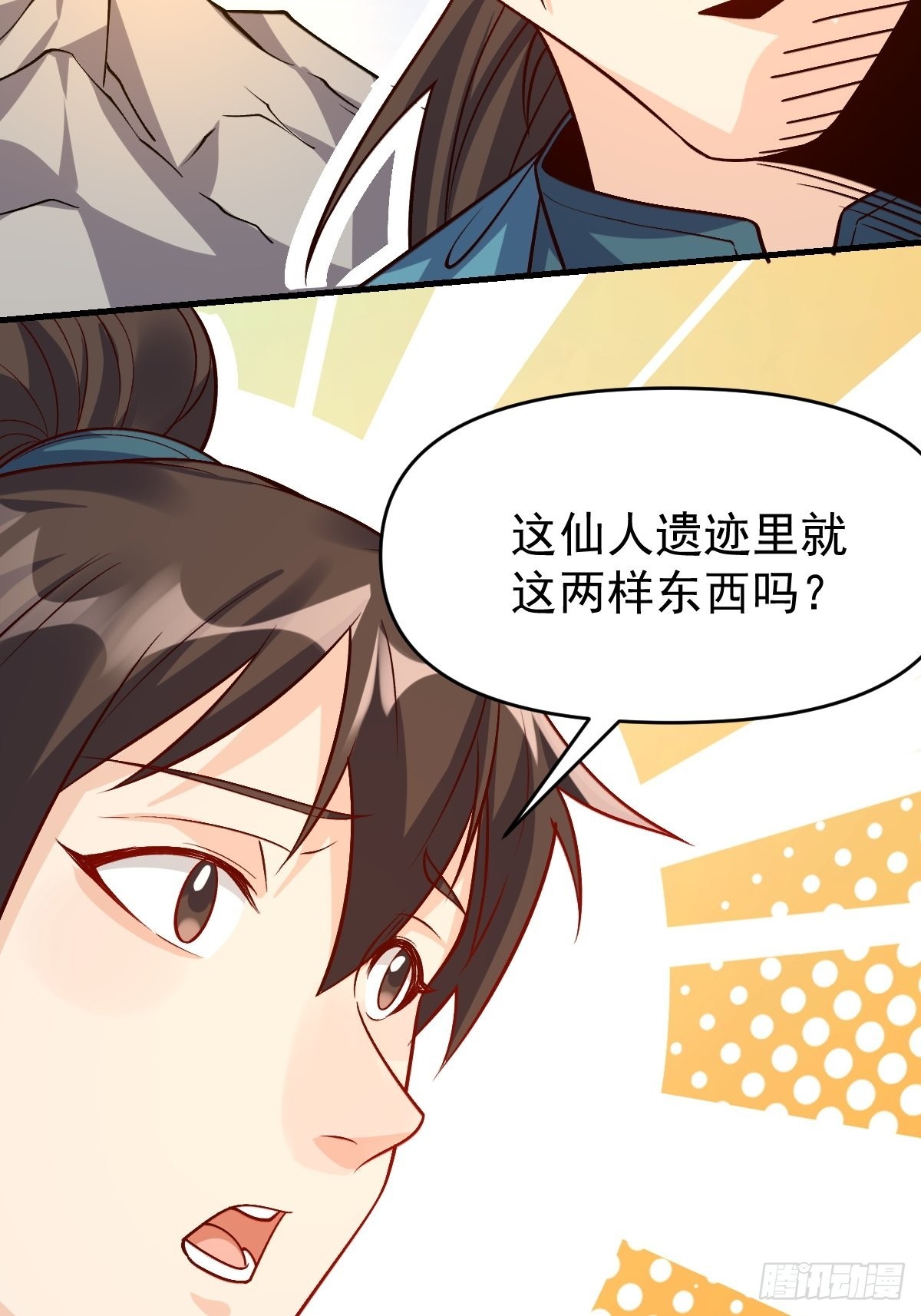 123话24