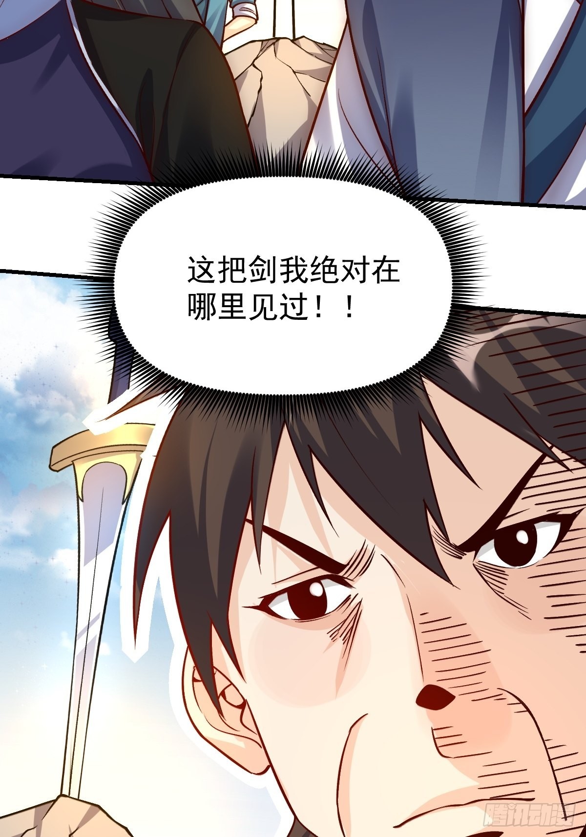 123话23