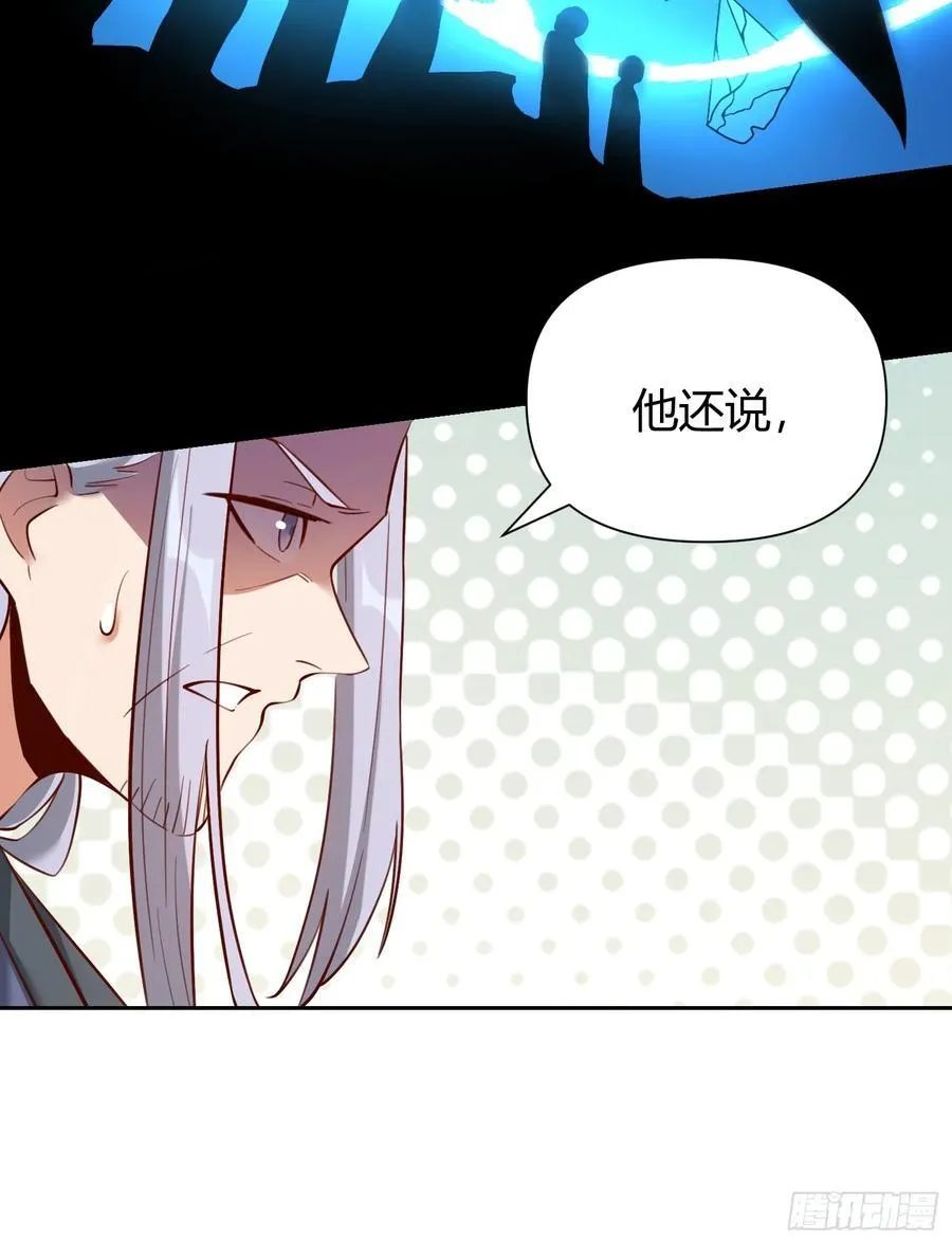 363话25