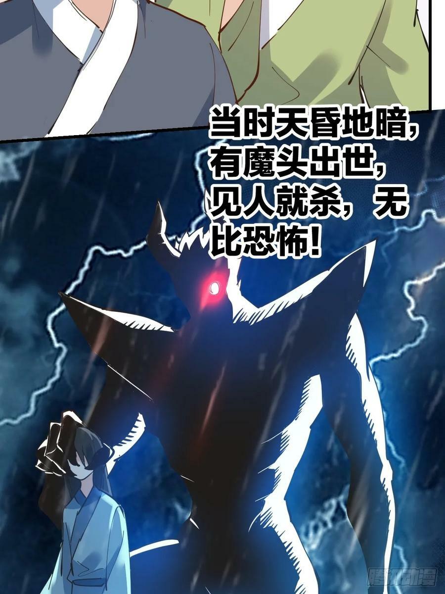 227话37
