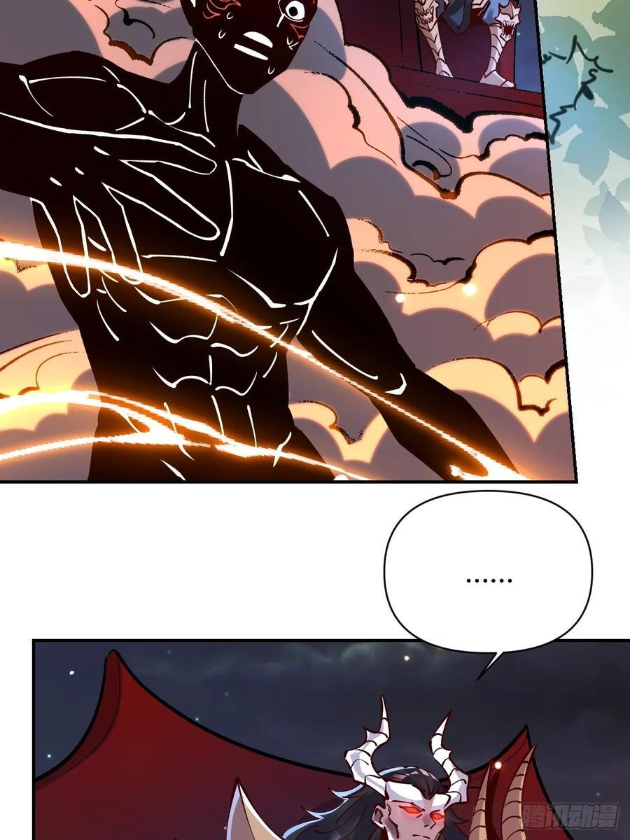 295话23