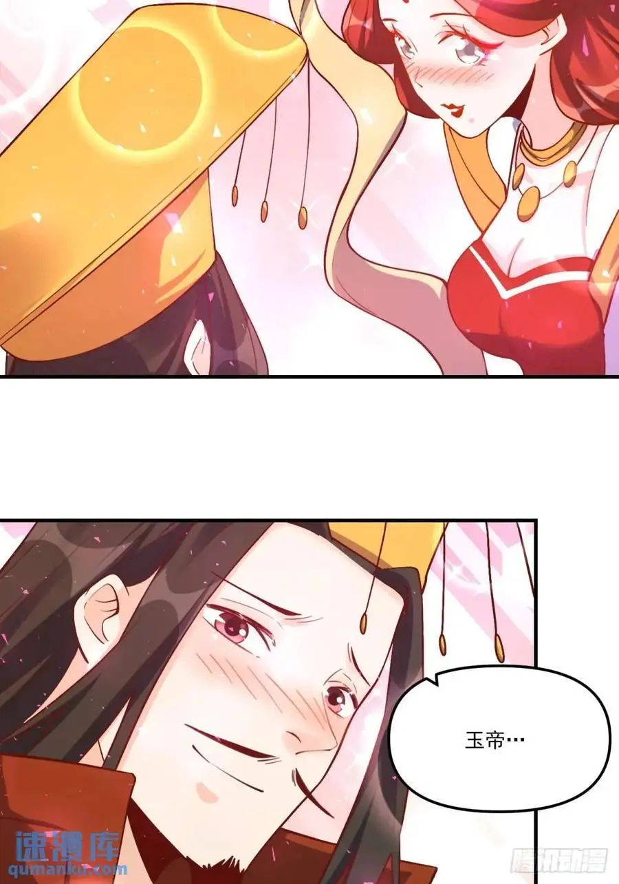 324话22