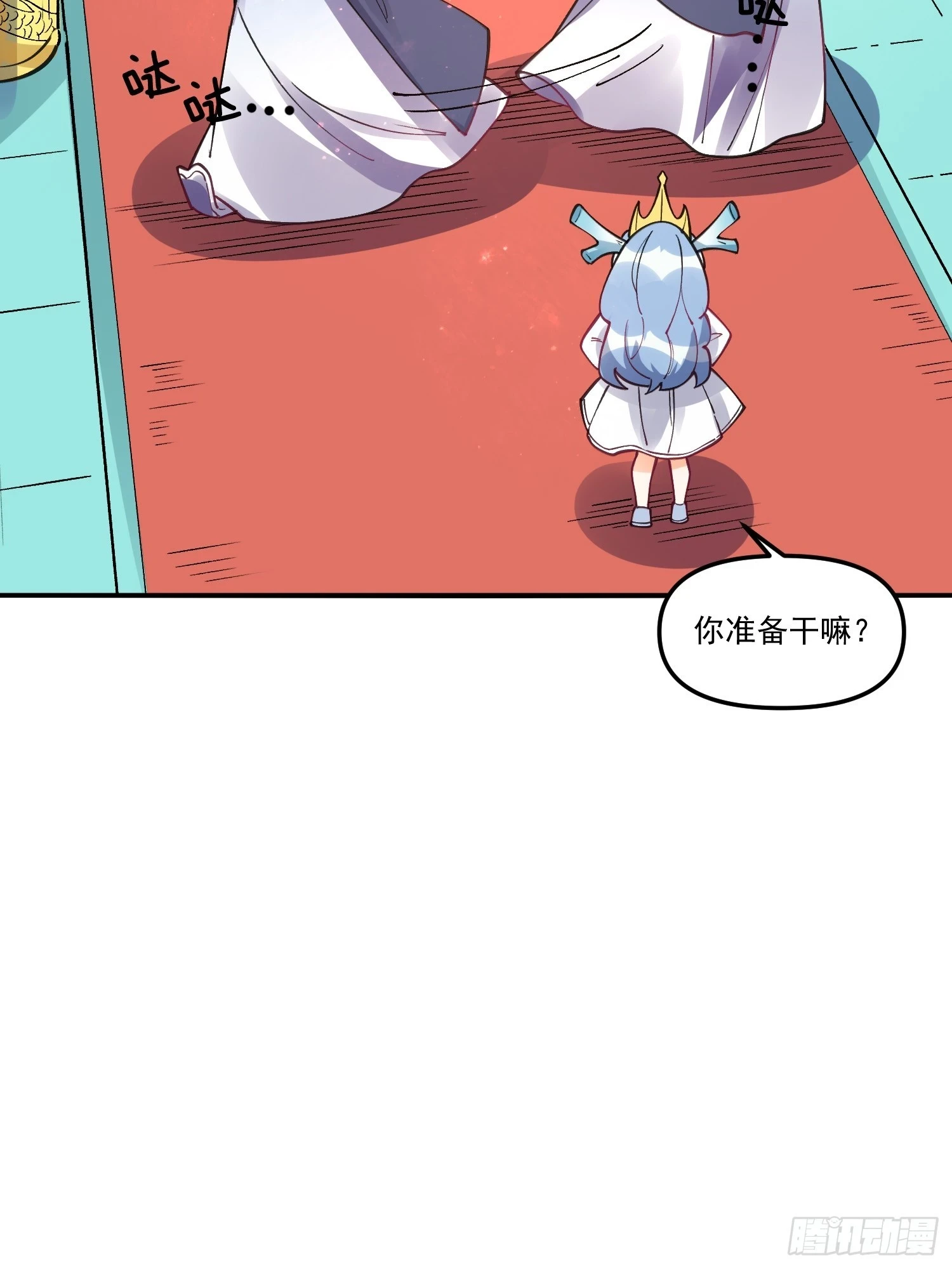 187话42