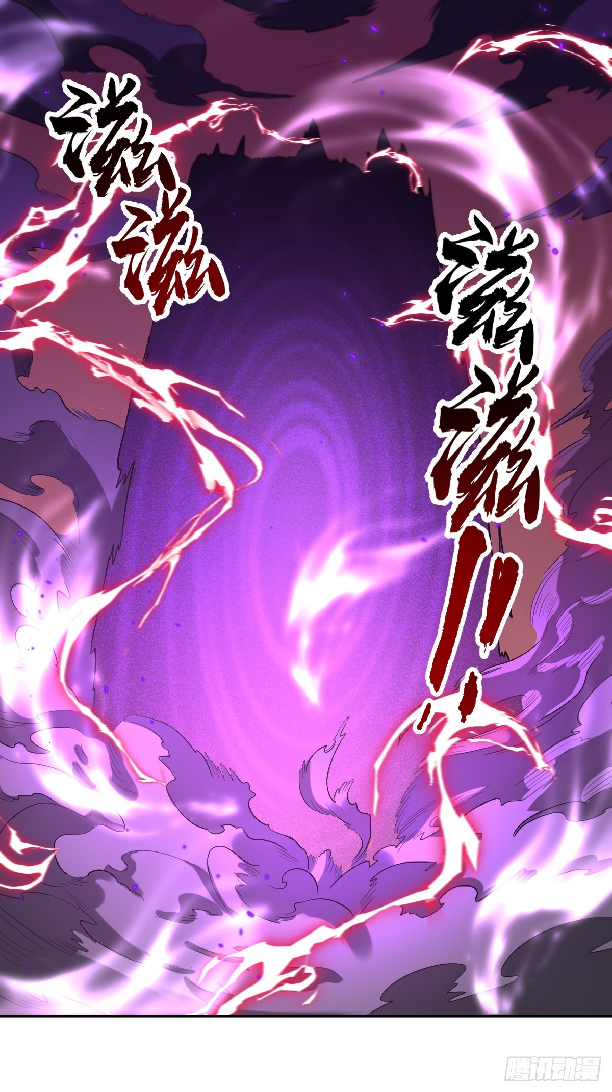 164话20