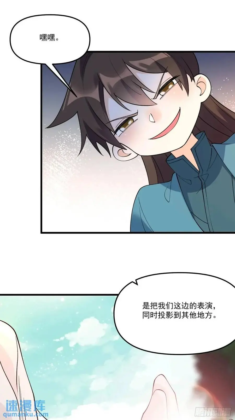 327话43
