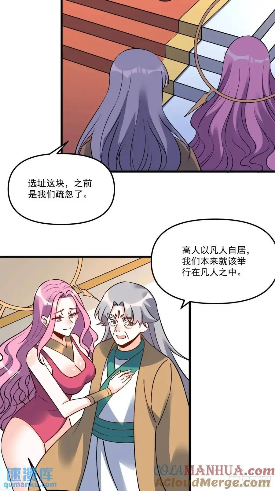 326话39