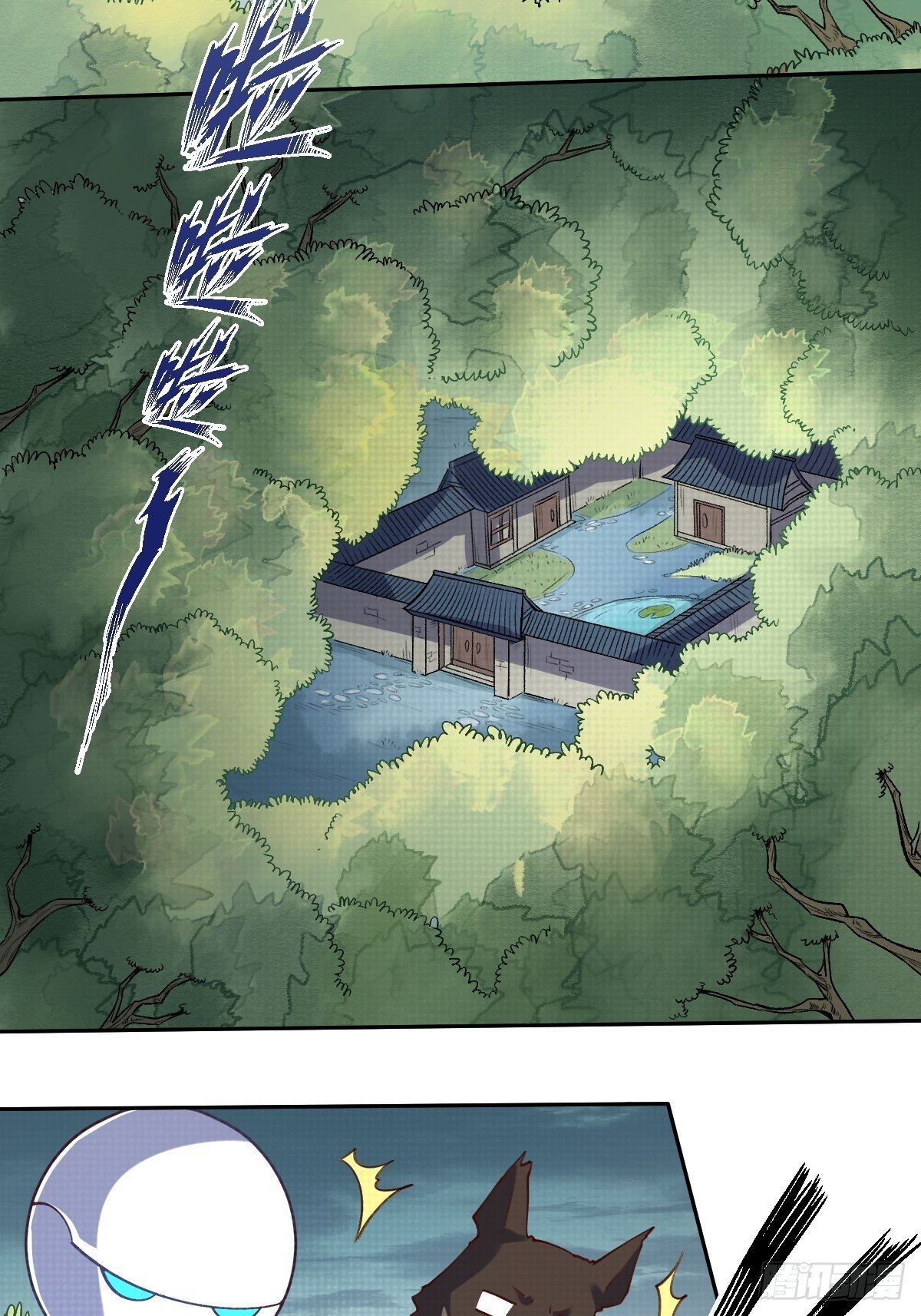 第十六话16
