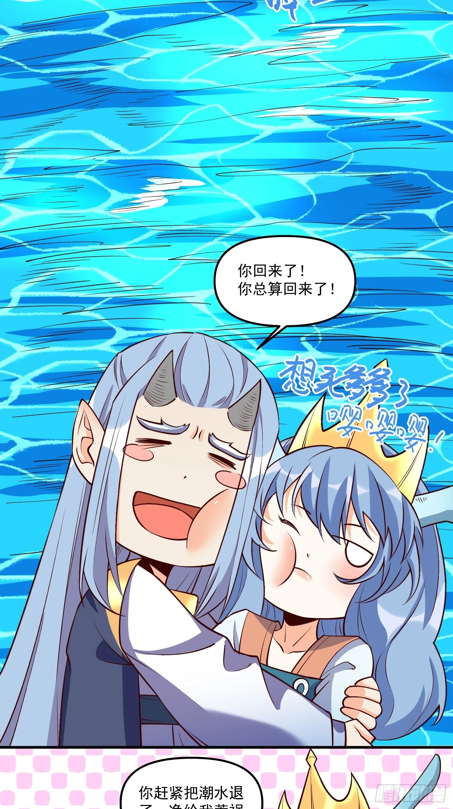 186话28