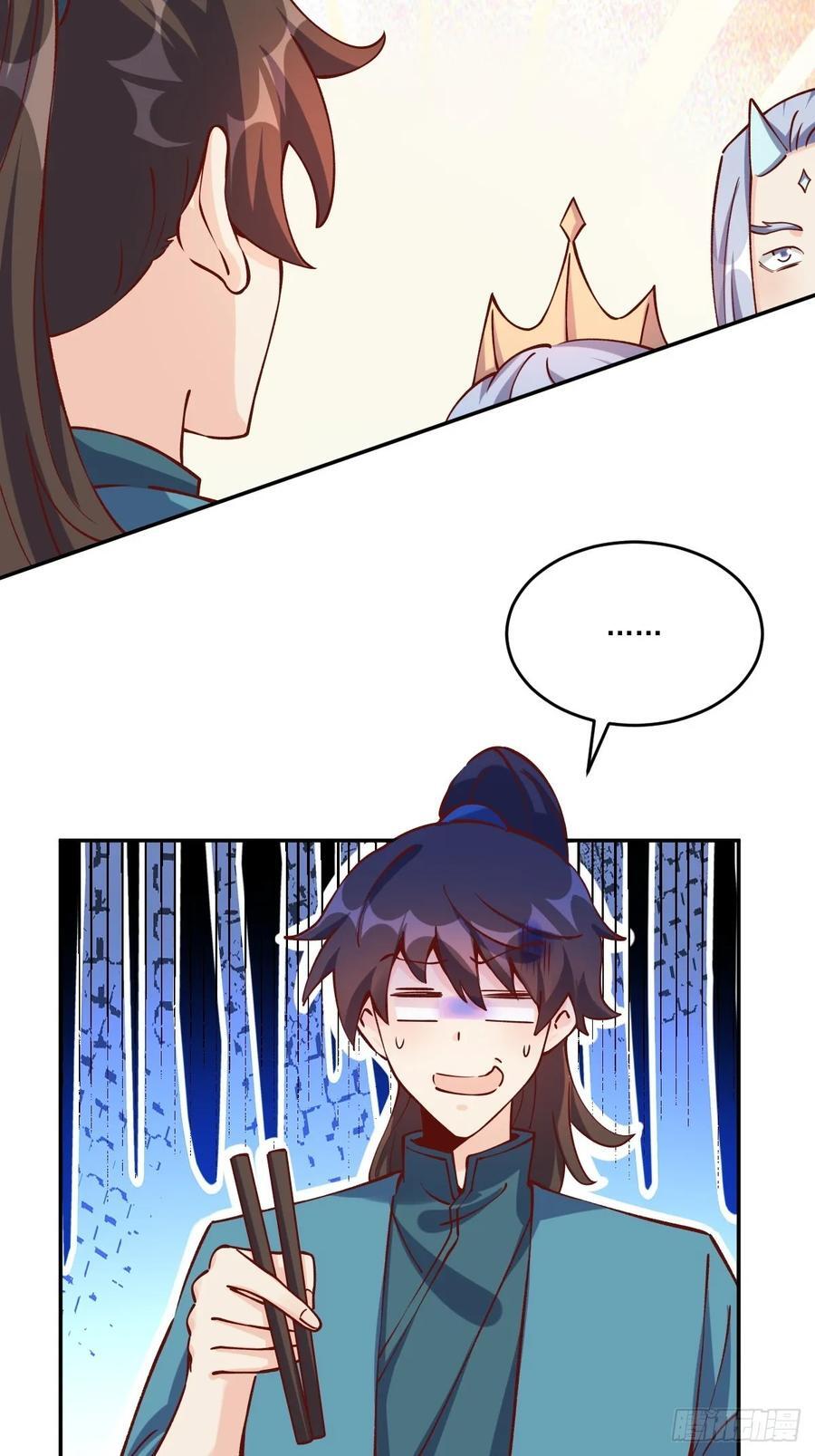 277话56