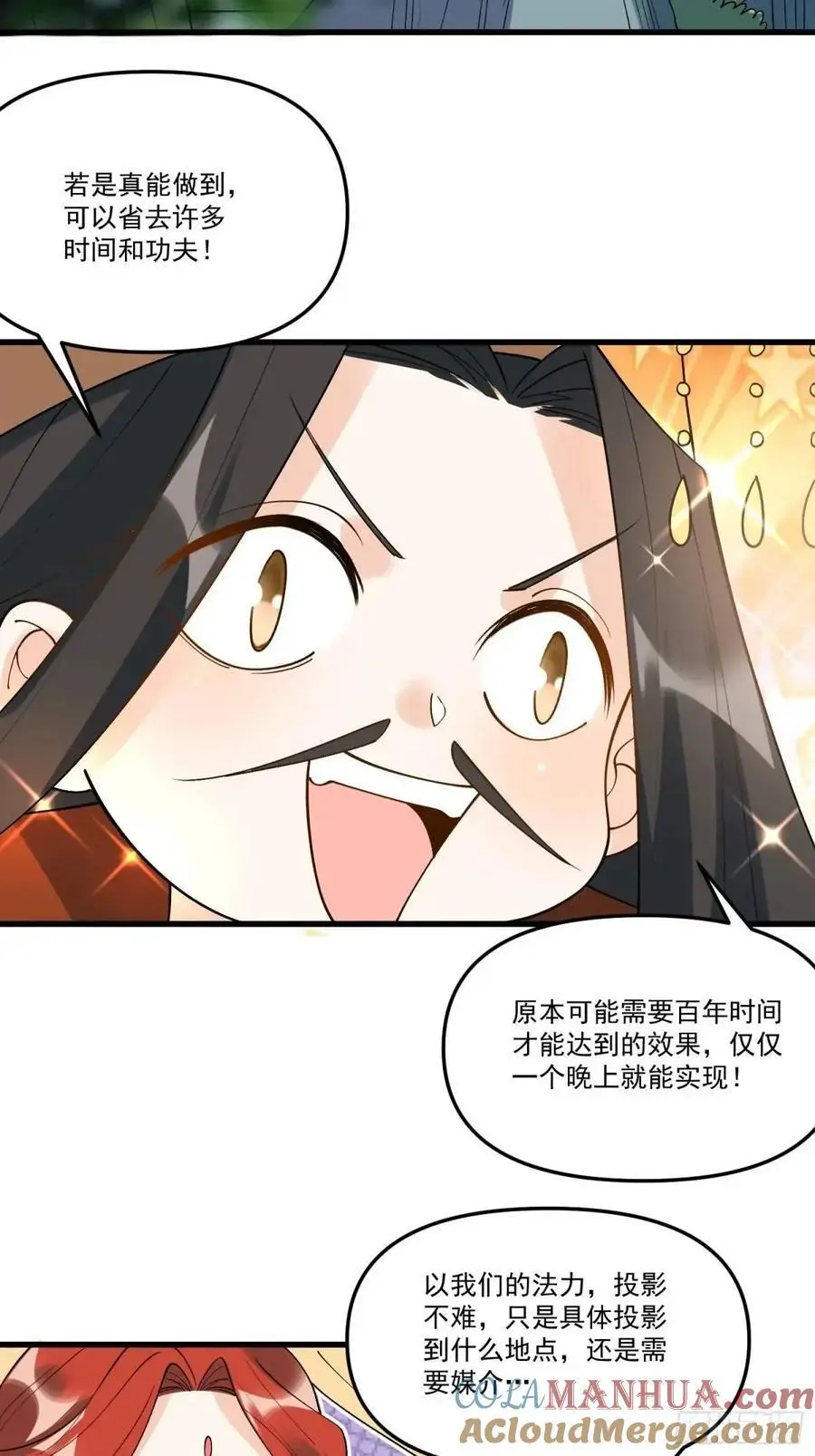 327话45