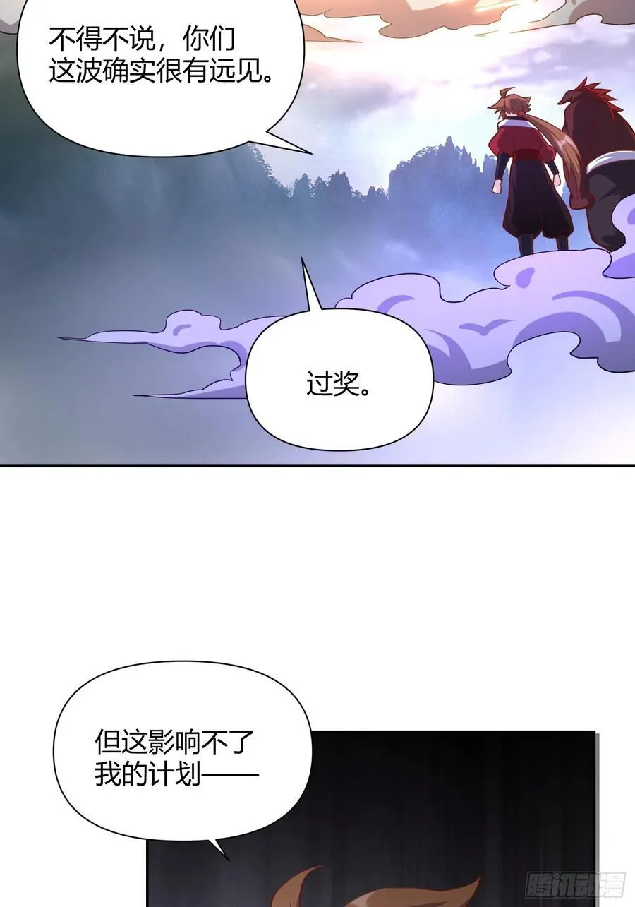 365话13