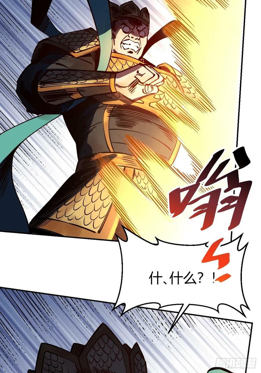 272话44