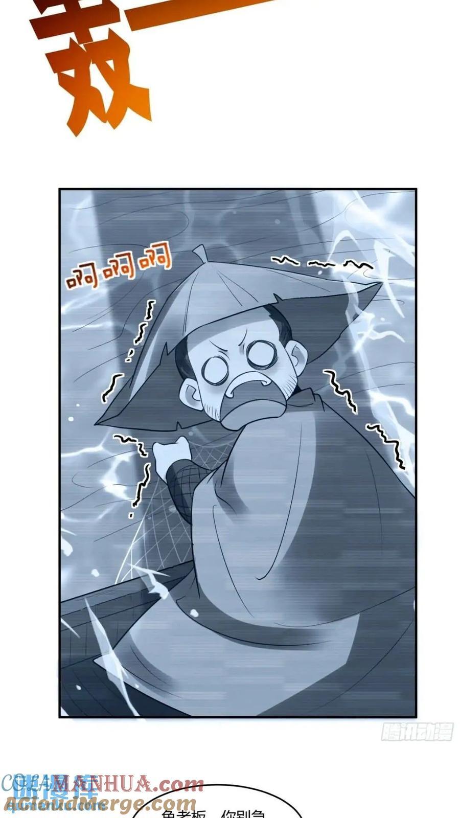 304话30