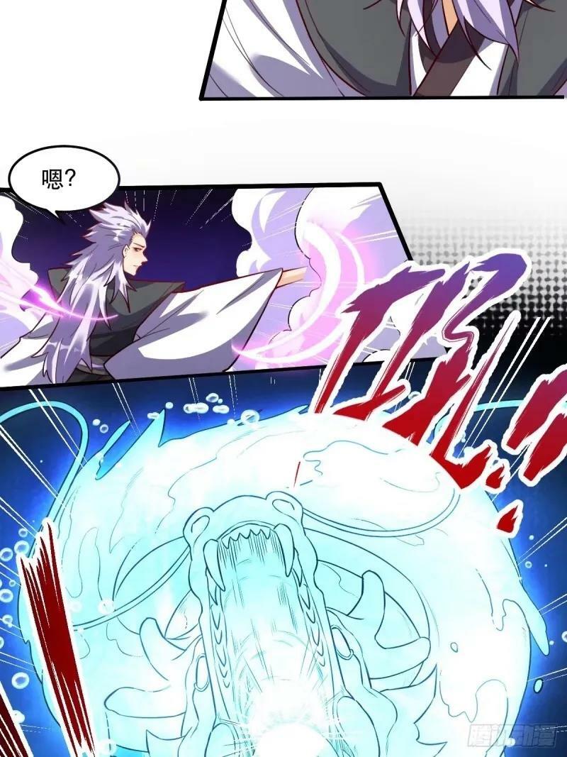 235话16