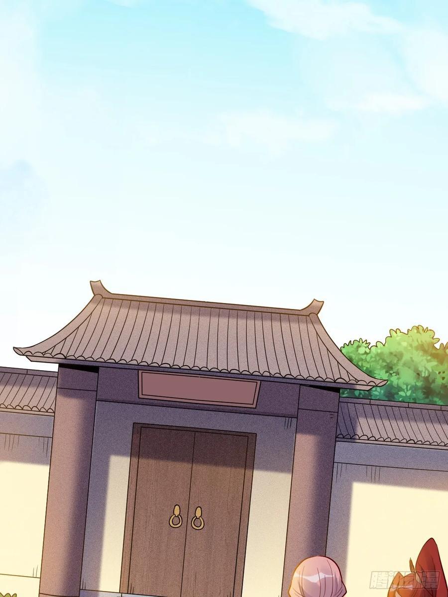 280话53