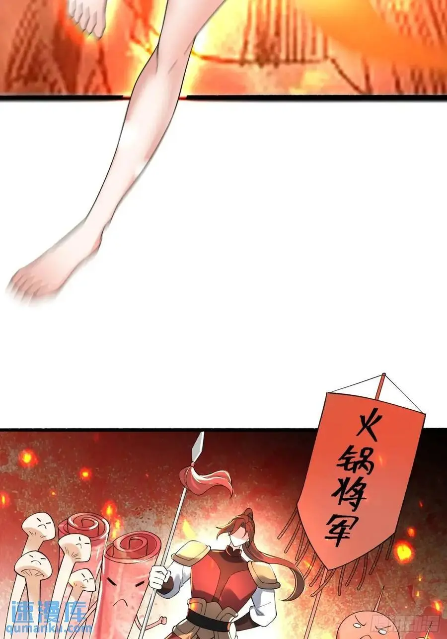 310话19