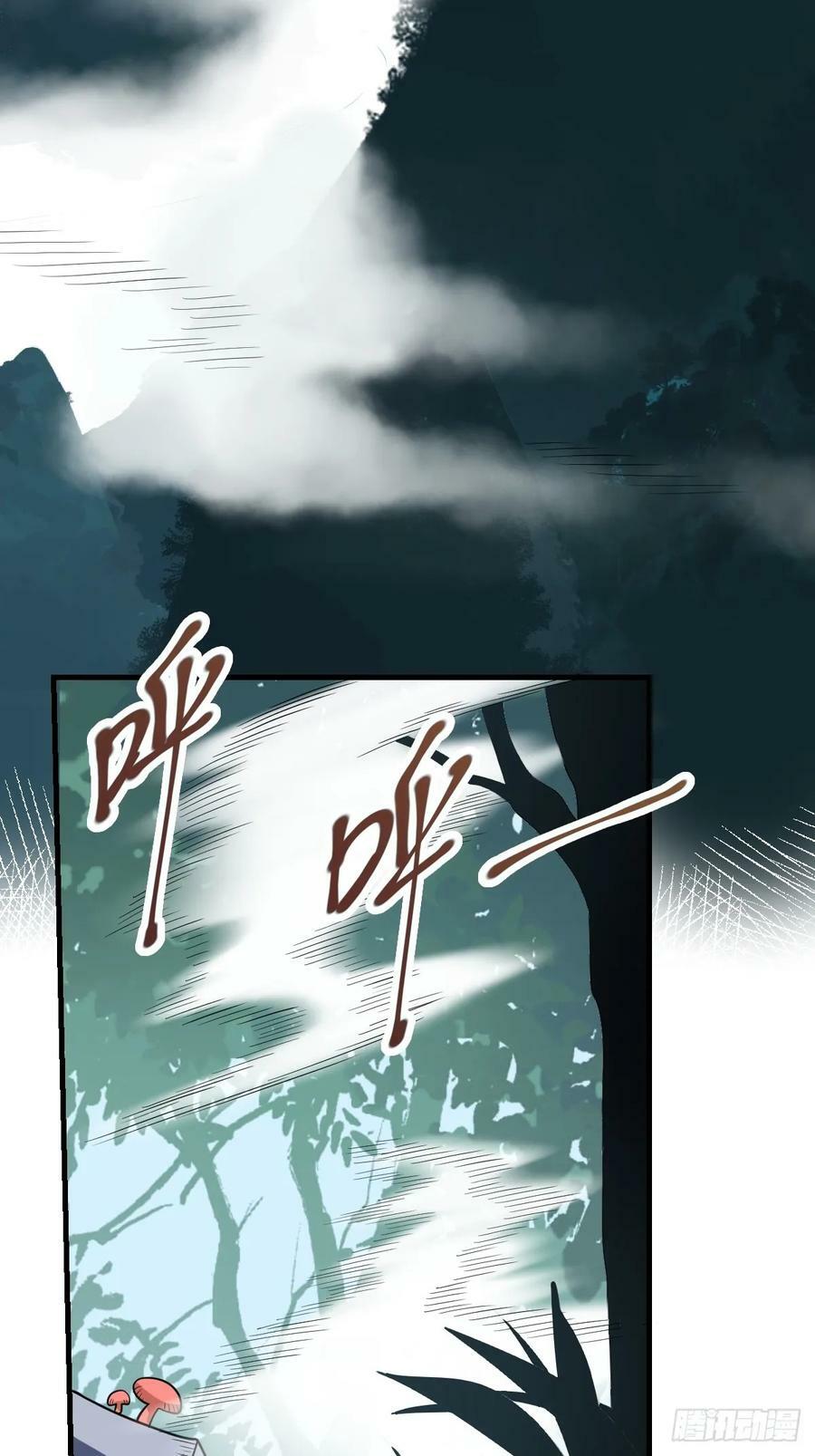 224话11