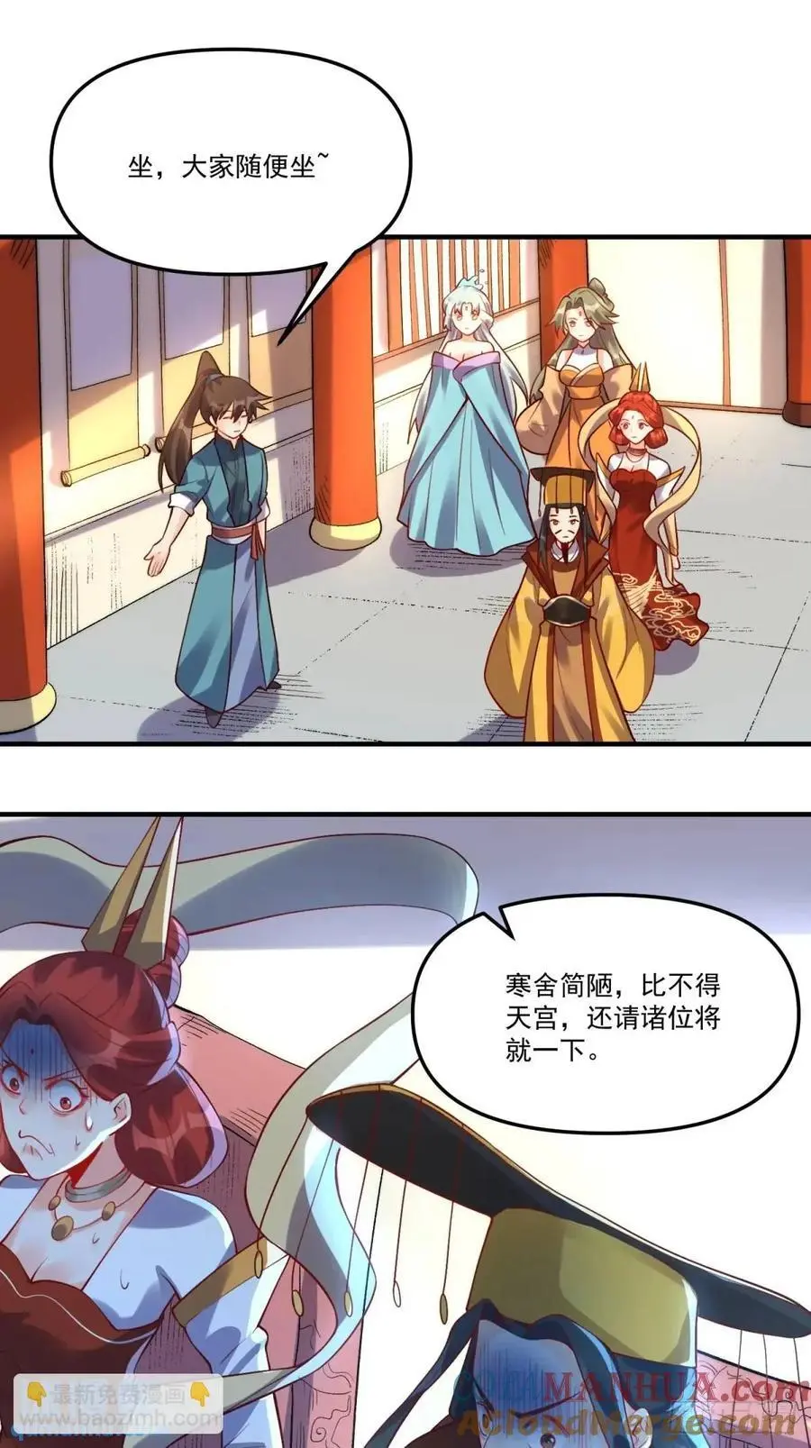 324话12