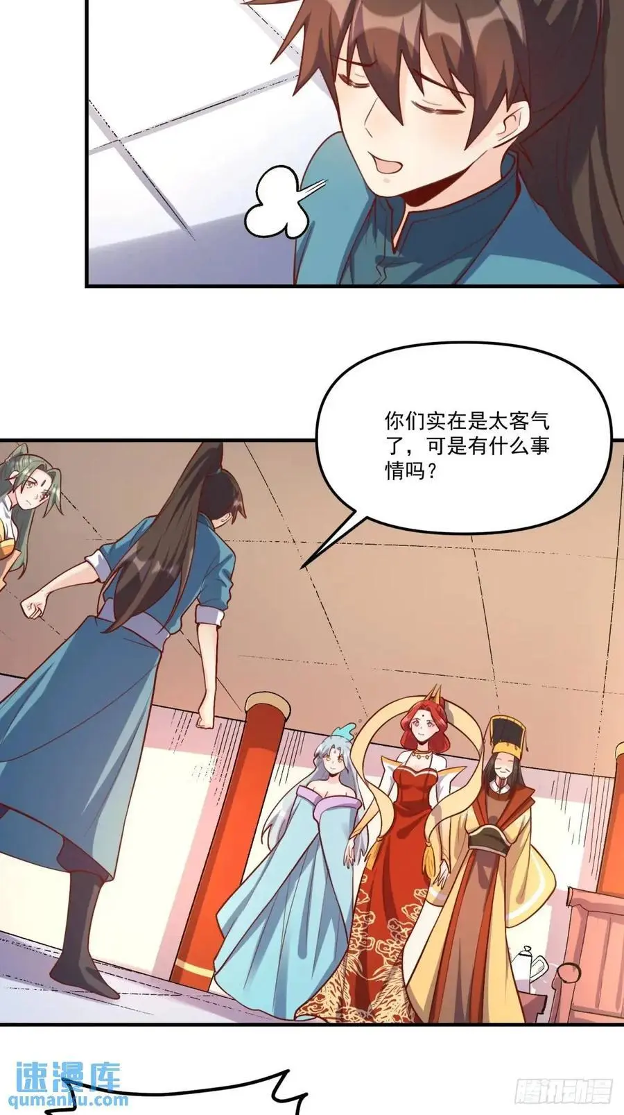 324话37