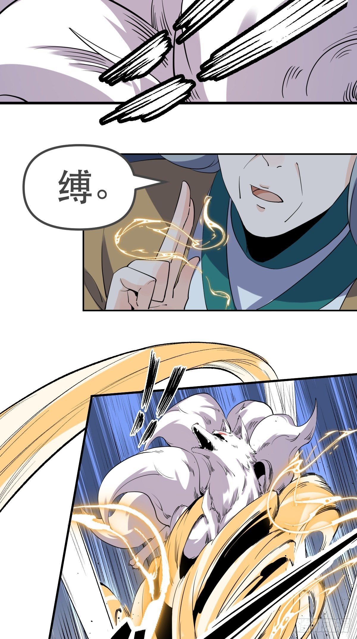 三十一话23