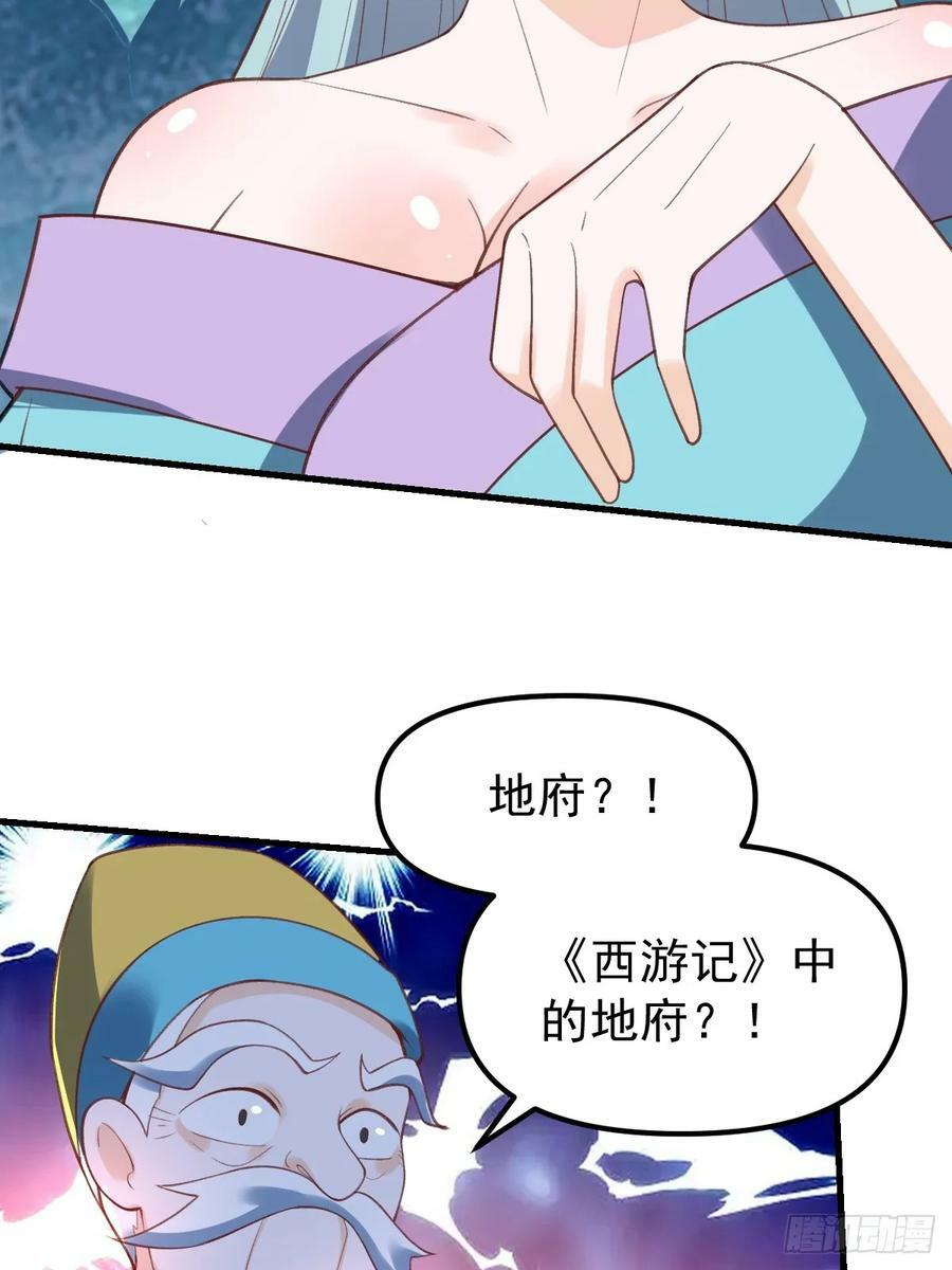 228话35