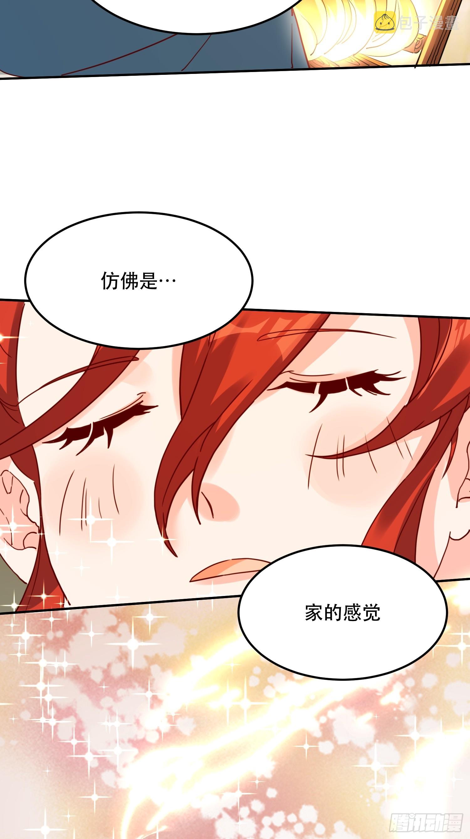 159话13