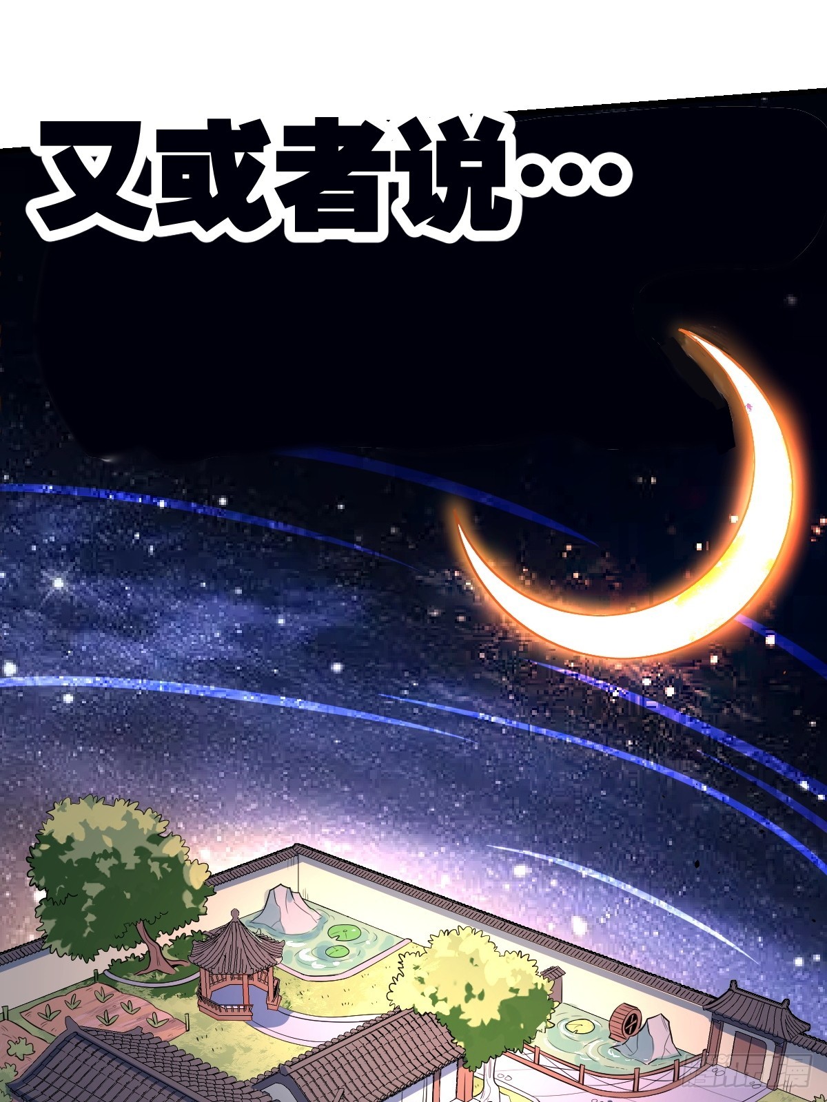162话58