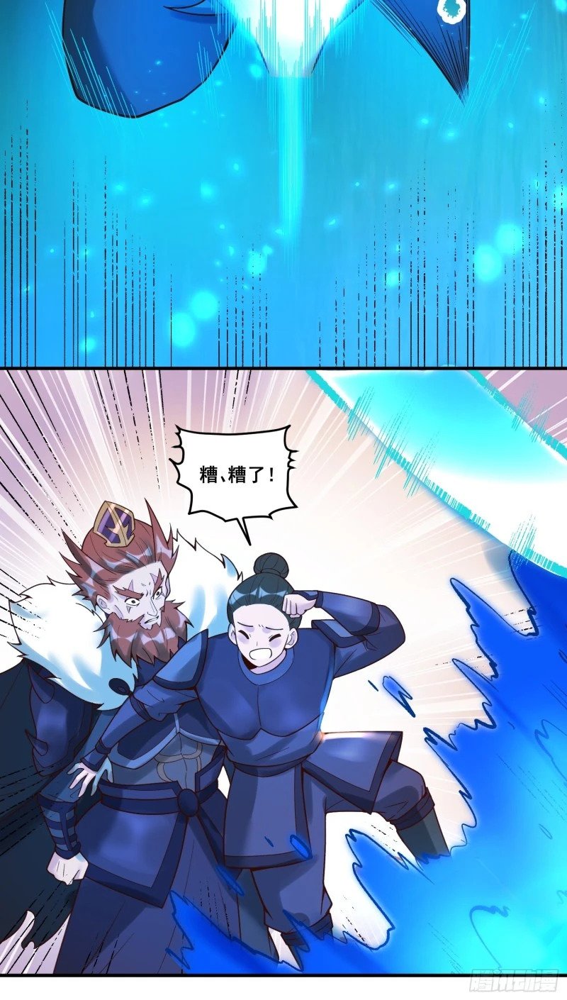 266话30