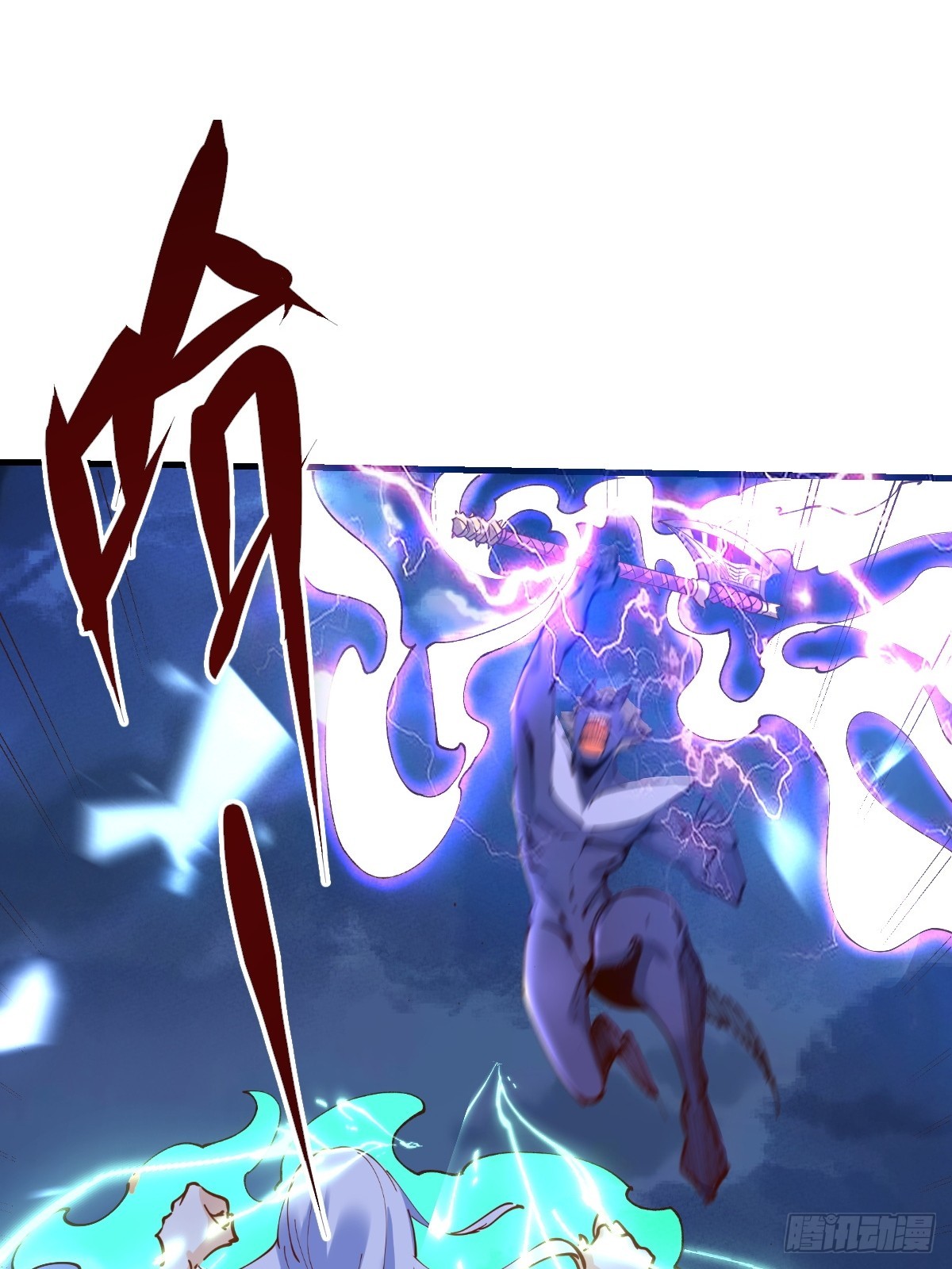 179话10