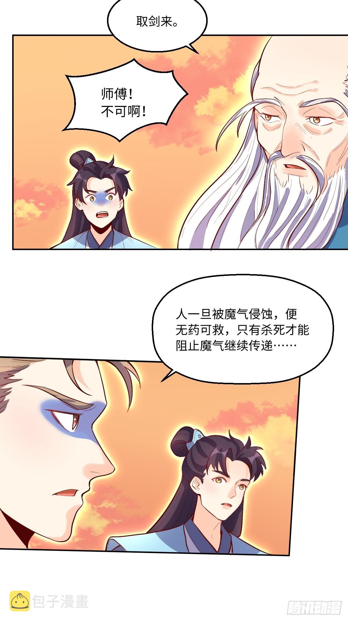 131话25