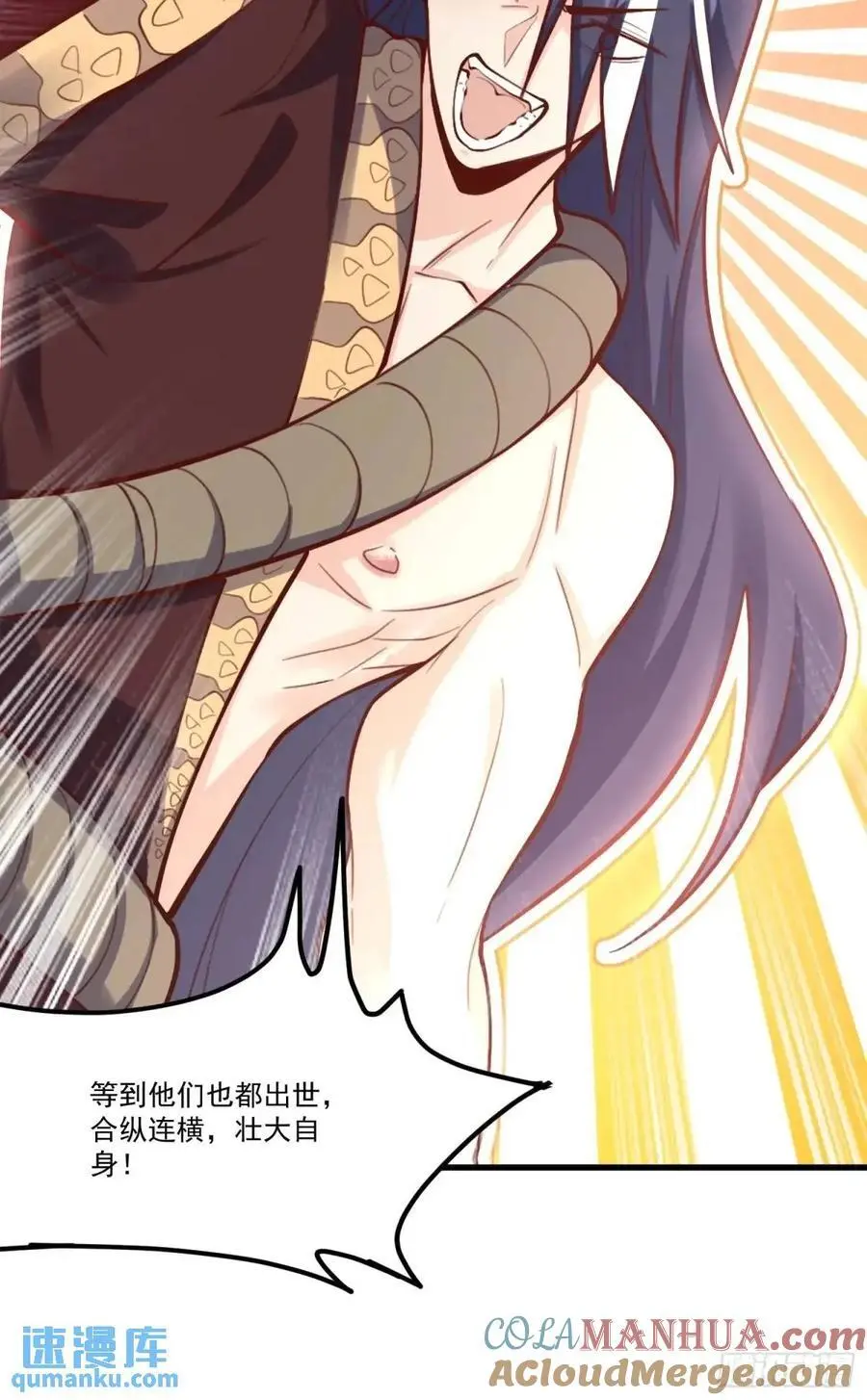 333话33