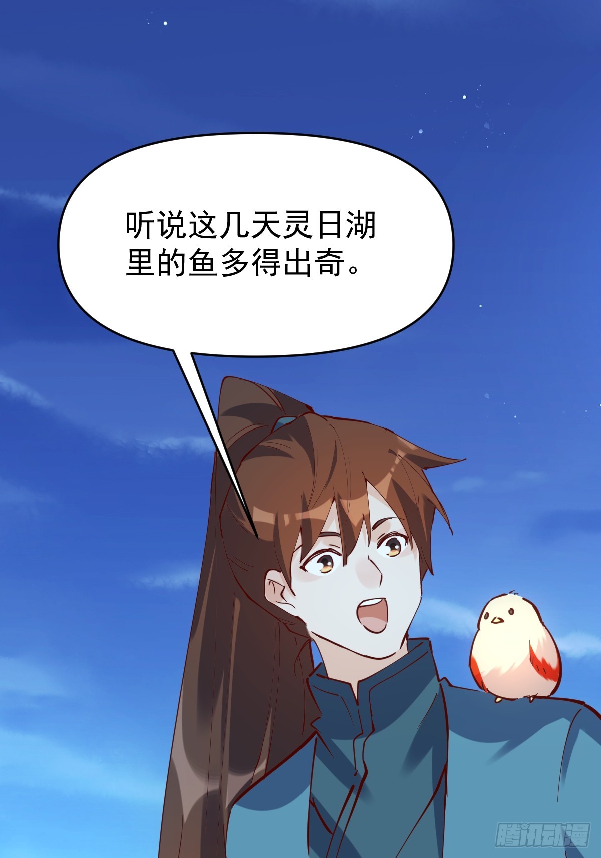 172话1