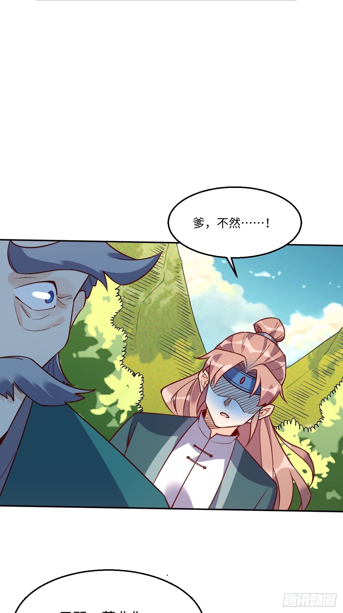 114话41
