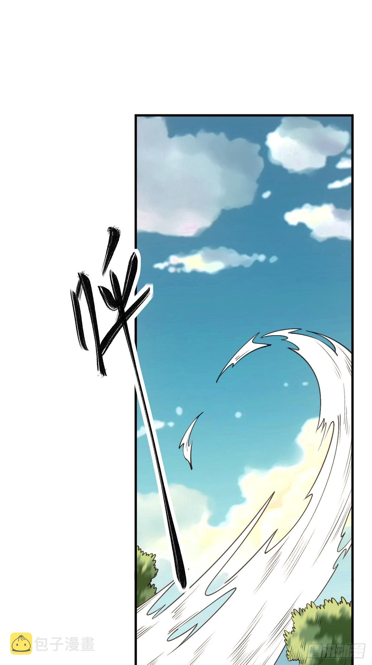 八十六话26