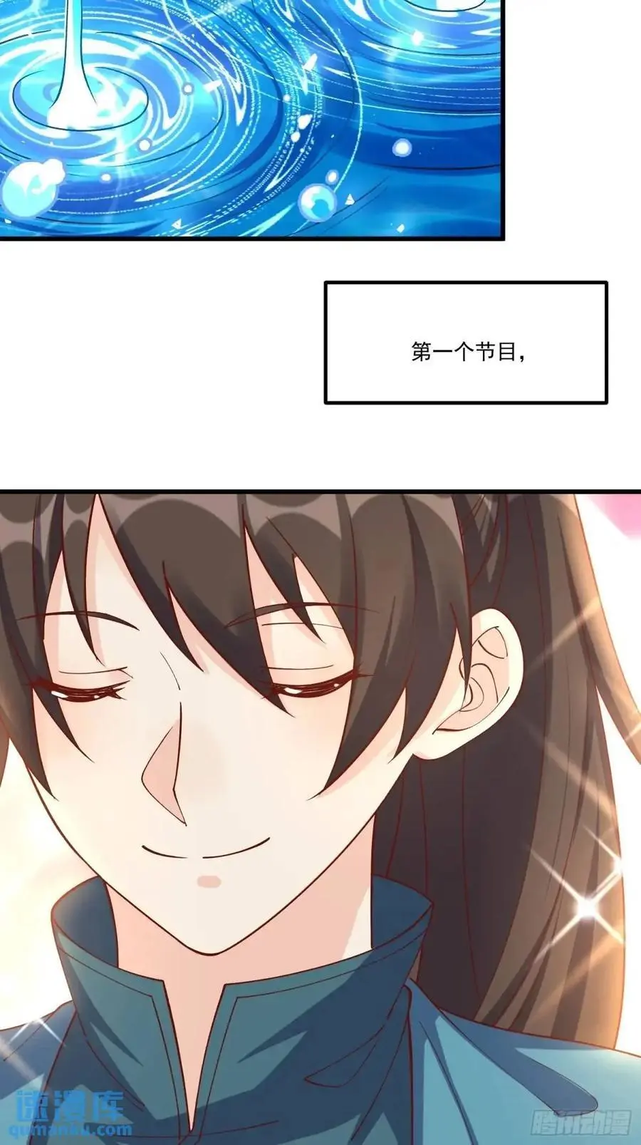 328话44
