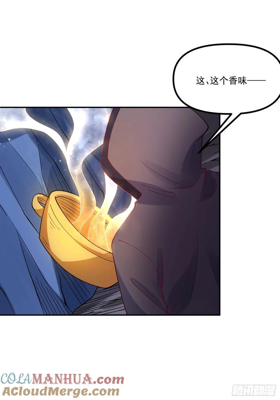 302话48