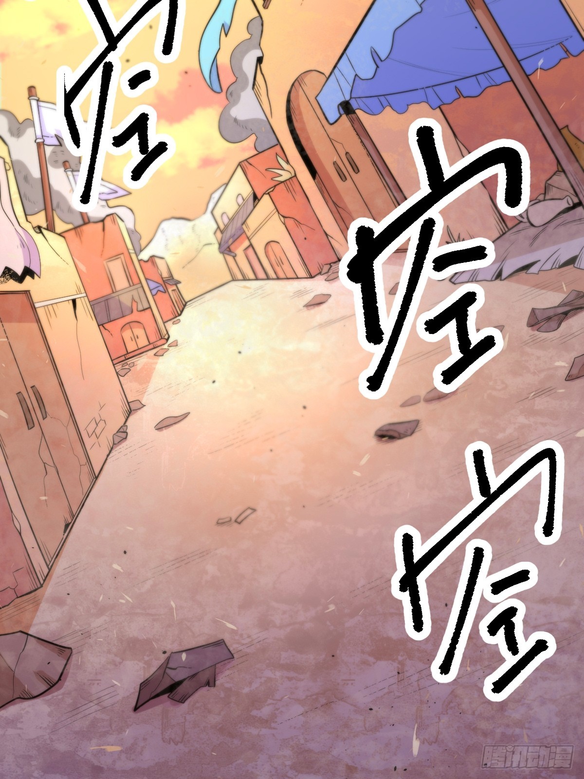 164话5