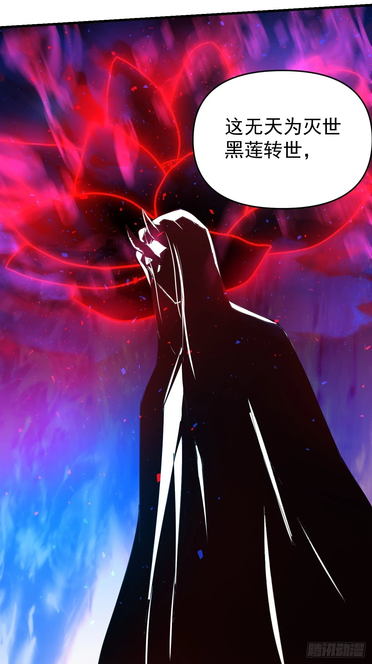 193话15
