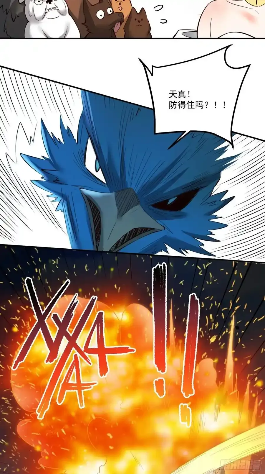 352话39